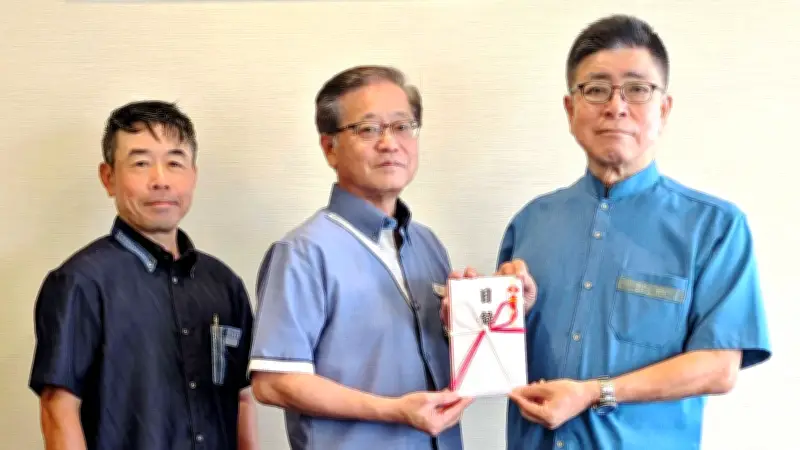 コザ信用金庫が沖縄こども未来プロジェクトに50万円寄付、2年連続