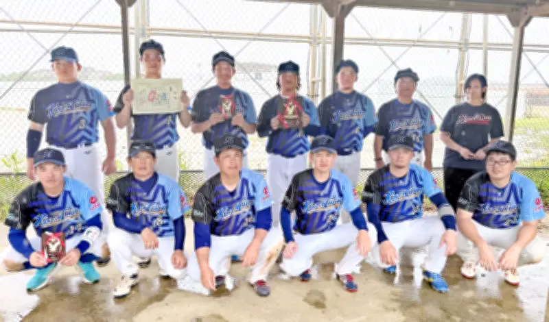 第60回秋季クラブ男子ソフトボール大会 コザクラブが6-4で優勝