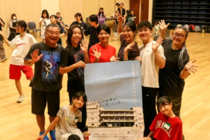 閉校12年の久茂地小学校を舞台化 市民役者48人が出演 ひーぷー脚本・演出 19、20日上演