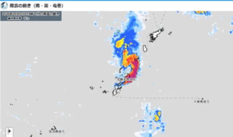 国頭村にレベル４土砂災害危険警報 本島北部で大雨警戒