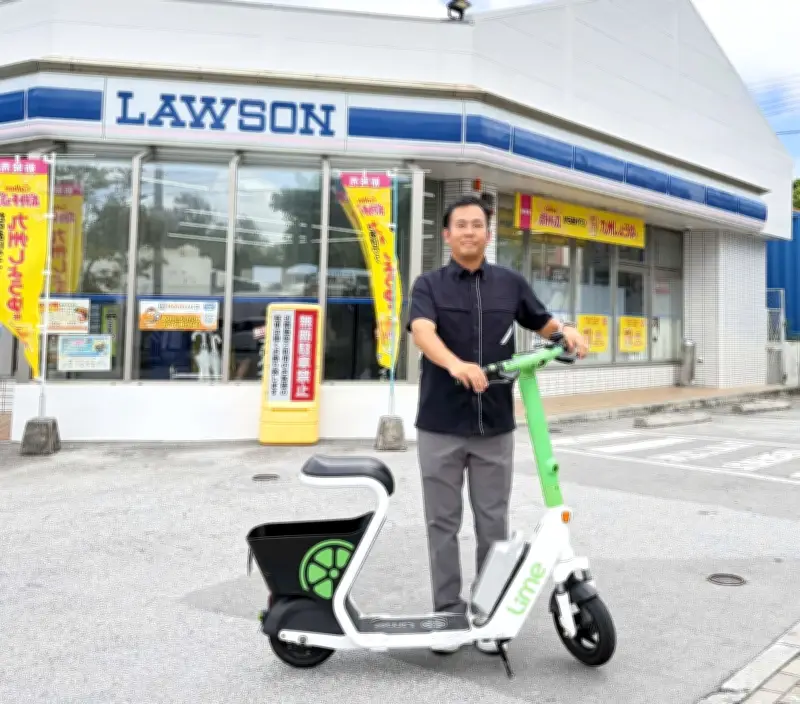 電動キックボードのLime、那覇のローソン7店舗に駐輪場設置 コンビニ導入は初