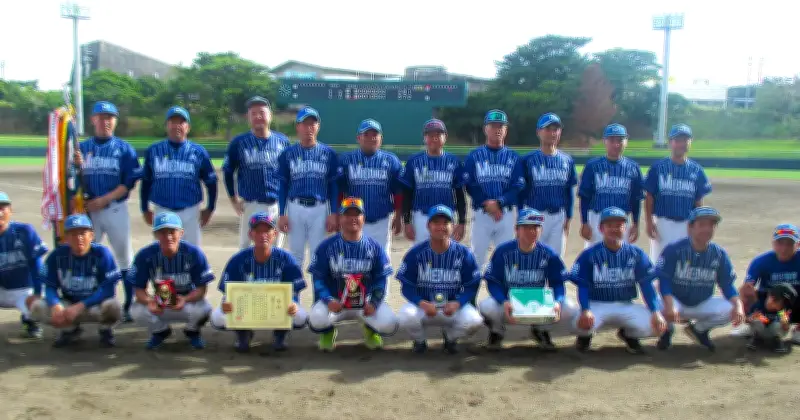 軟式野球夏季中央大会、めいわ総建が優勝　決勝で沖縄ゼネラルくすぶるずを5-4で破る
