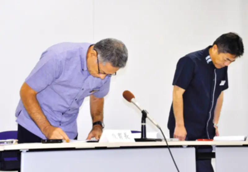 宮古島市職員4人、台風警戒中に勤務先で飲酒　部長級ら停職処分に