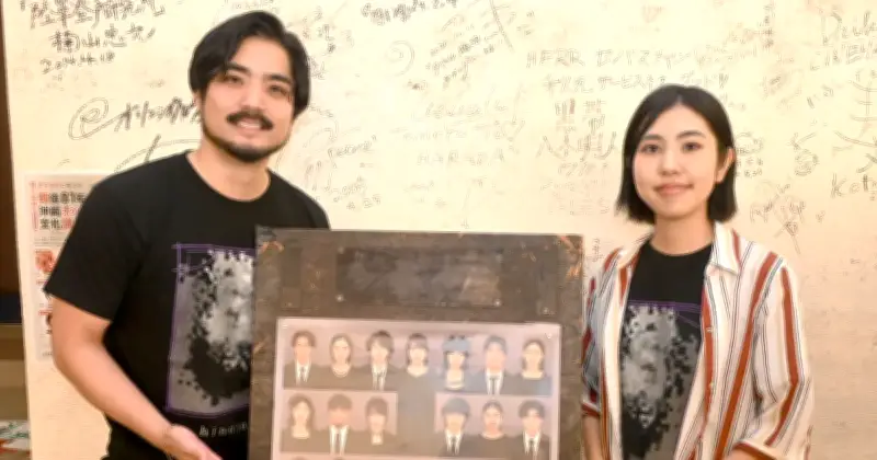 無名俳優の実力示す映画「hinata」大和叶和と津波竜斗が出演　那覇・桜坂劇場で公開中