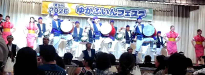 名護のホテルで「ゆがふいんフェスタ」 住民と観光客に感謝の催し