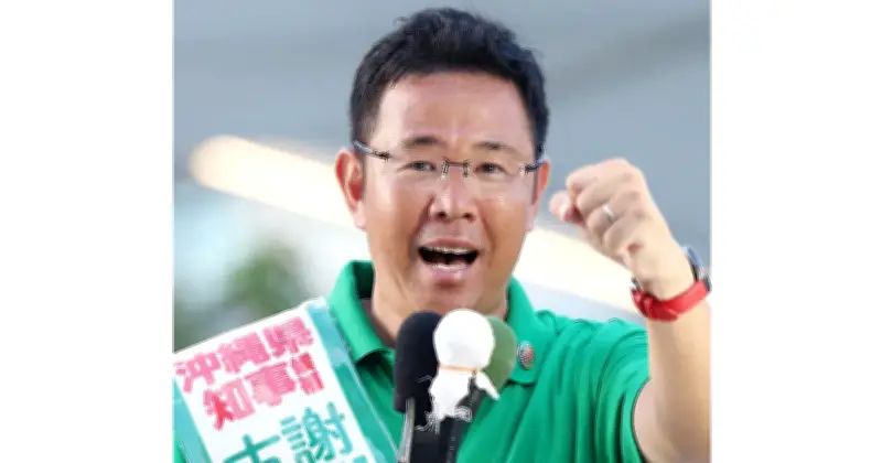 沖縄知事選、古謝玄太氏が当選確実 「オール沖縄」玉城氏破る