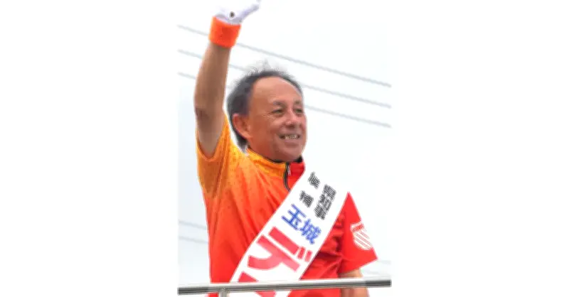 沖縄知事選あす投開票 玉城陣営「平和こその経済や将来」 那覇で支持訴え