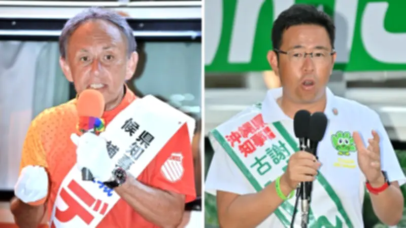 沖縄県知事選あす投開票 古謝・玉城両氏が最終盤の訴え