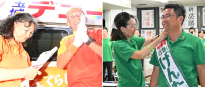沖縄知事選、古謝氏と玉城氏が打ち上げ式で支持訴え 異例の選挙戦を終え複雑な表情