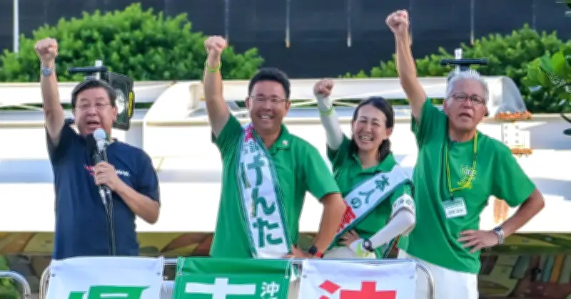 沖縄知事選きょう投開票、古謝玄太陣営が勝利信じ気勢上げ政策実現誓う