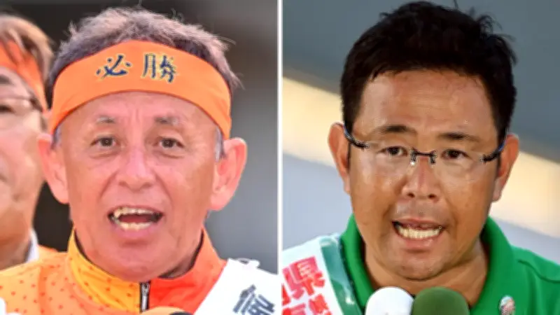 沖縄県知事選、13日投開票 古謝氏と玉城氏が那覇で打ち上げ式