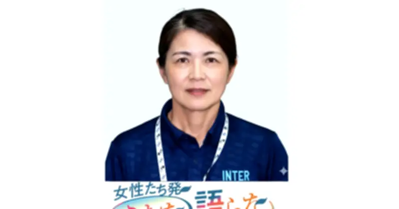 沖縄の高校長距離選手、血中フェリチン値が全国平均の3分の1未満 大城昭子氏が指摘