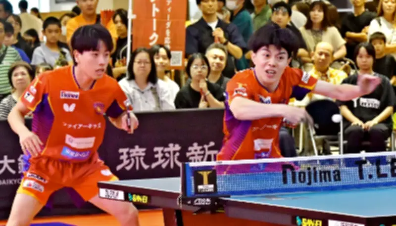 卓球Tリーグ：琉球アスティーダが静岡に3-1で勝利、首位に浮上