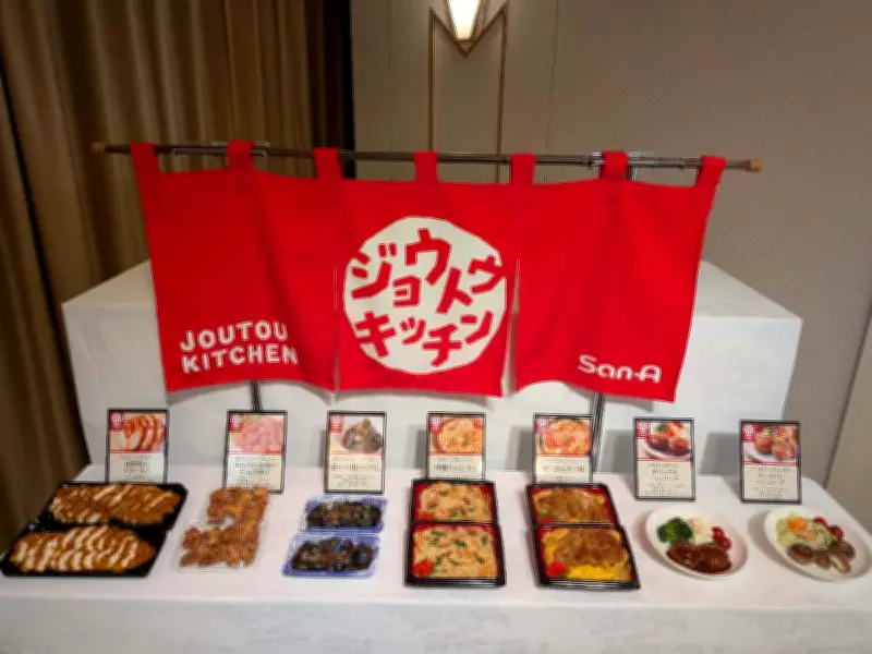 サンエー、新PB「ジョウトウキッチン」設立 仲間由紀恵さんがアンバサダーに