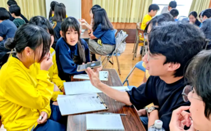 台湾の大学生と下地中生が交流授業 英語や翻訳アプリ使い意見交換