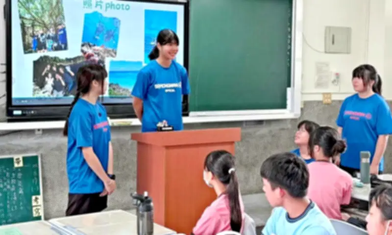 宮古島・下地中の生徒9人が台湾で国際交流、台中の中学を訪問
