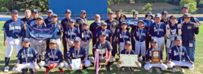 首里マリナーズがDブロック頂点 西日本学童軟式野球で総合3位の快挙