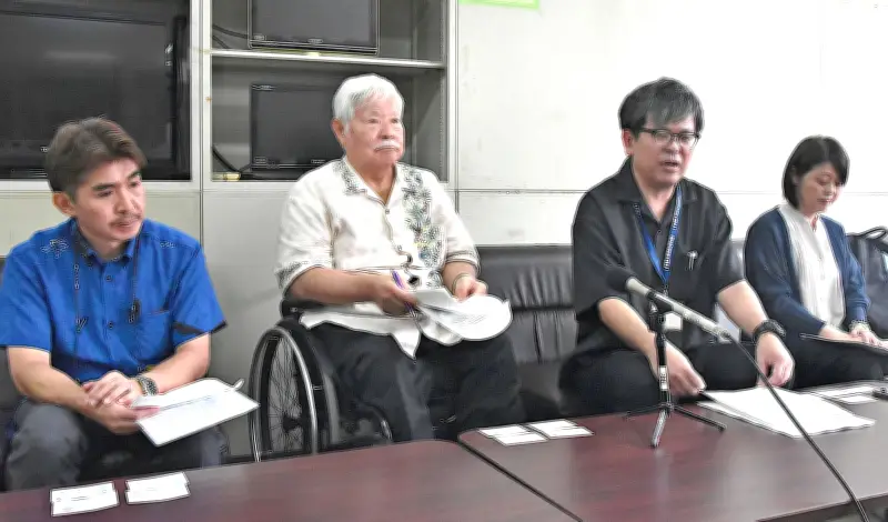 知事選候補者への公開質問状、回答発表 県ソーシャルワーカー協議会