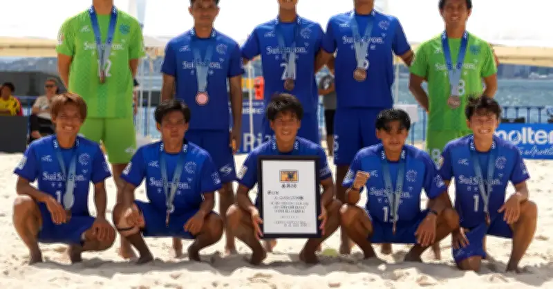 ソーマプライア沖縄が全日本ビーチサッカーで3位、フェアプレー賞も受賞