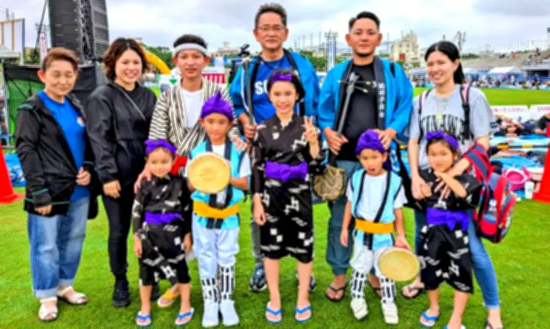 沖縄市の小浜さん一家、３世代８人で全島エイサー初共演