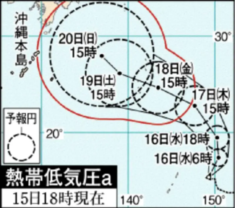 熱帯低気圧、台風に発達へ シルバーウイーク中に沖縄接近の可能性