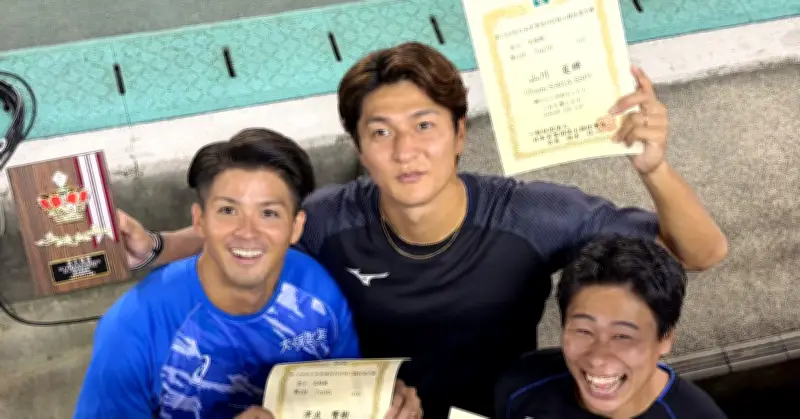 津波響樹が走り幅跳び準優勝、諸田実咲は棒高跳びで日本新記録