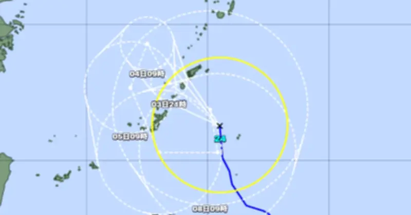 台風24号、本島と大東島が強風域に　動き遅くなり影響長引く恐れ