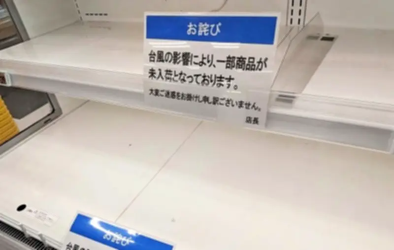 台風相次ぎ卵が品薄、県内仕入れ3割減 スーパーで張り紙掲示