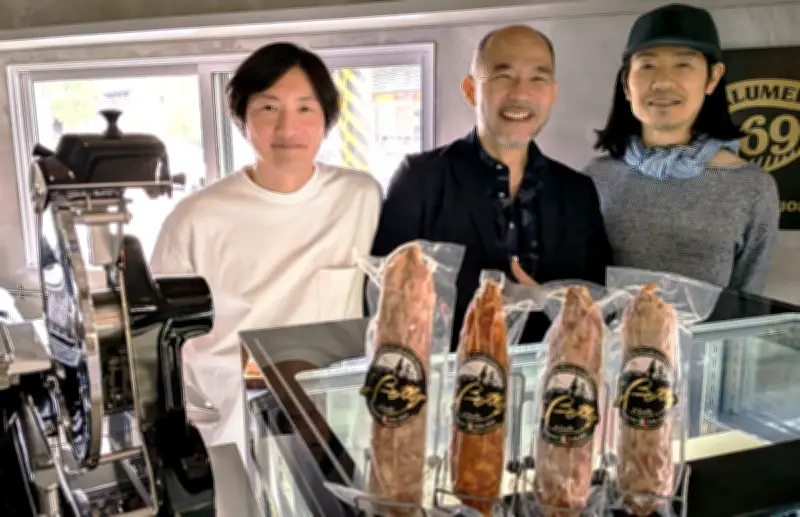 山梨産豚の生サラミ直売店が那覇・壺屋にオープン、4種類販売