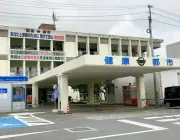 宜野湾市議選に34人立候補、定数26争う 知事選と同日13日投開票