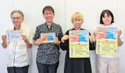 第8回おきなわ本フェア、ジュンク堂那覇店で開催中 テーマは「首里城と沖縄の歴史」