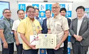 アサヒビールが与那原町に1千万円寄付 スマートドリンキング理念の普及へ