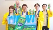 アサヒオリオン「沖縄バヤリース やんばるシークヮーサー」15日発売