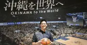 Bリーグ新1部開幕迫る、キングス社長「第3のプロ」へ右肩上がり