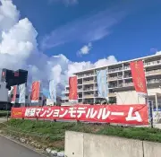 北谷町、住宅地と商業地で地価上昇率トップ 基地返還跡地で取引活発、ホテルやマンション続々