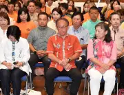 玉城氏「これを受け止めることが民意」知事選敗北受けコメント