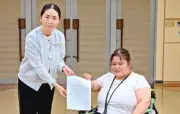 重度障がい者の就労介助制度求め北谷町に要望書　当事者スタッフが提出
