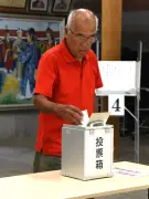 竹富町で県知事選と町議選の投票始まる 離島のため1日繰り上げ