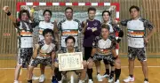 ハンド全国マスターズ　男子FCA、女子MLN沖縄が優勝