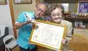 新100歳の玉盛さんを玉城知事らが訪問「活動的な姿は県民の目標」