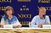 知事選前に具志堅さんら都内で会見「平和でなければ全て破壊される」