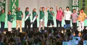 古謝玄太氏が総決起大会「沖縄を前に進めよう」 知事選へ必勝誓う