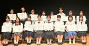 県高文祭弁論部門で首里3年の平陽葵さんが最優秀賞