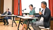北海道と沖縄の地域発展へ「どさんこしまんちゅプロジェクト」フォーラム 札幌で開催