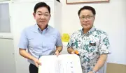 南部工業高60周年へホーム21が30万円寄付 教材や部活動支援に