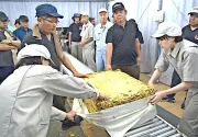伊江の葉タバコ26年産買い入れ始まる　村内40戸が栽培