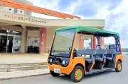 イメイド、自動運転EV開発へ 台湾企業と連携、交通空白地での活用目指す