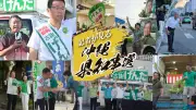 古謝玄太氏「幻の公約」消えた理由は？ 記者座談会で語る知事選の舞台裏