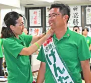 古謝玄太氏、17日間の選挙戦を終えスタッフに感謝「ご恩は県政の場で」