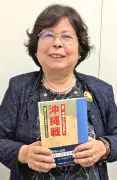 久志隆子さん共著『中城津覇の戦争証言記録』が自費出版文化賞の地域文化部門賞に輝く
